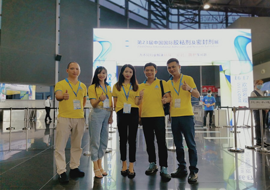 第23届中国国际胶粘剂及密封剂展