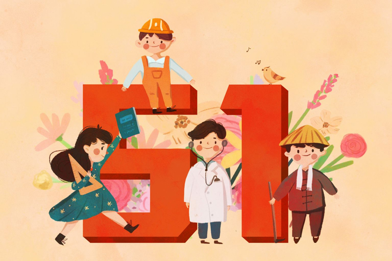 北斗仪器2026年五一劳动节放假通知