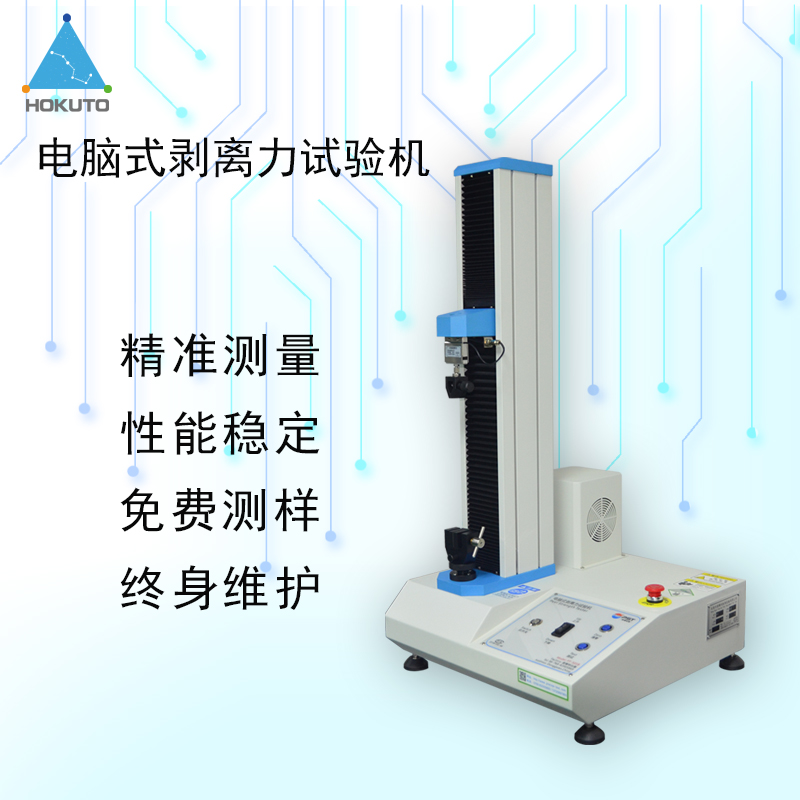1615860227558530.jpg 主图模板.jpg