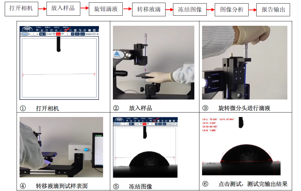 图片15.png