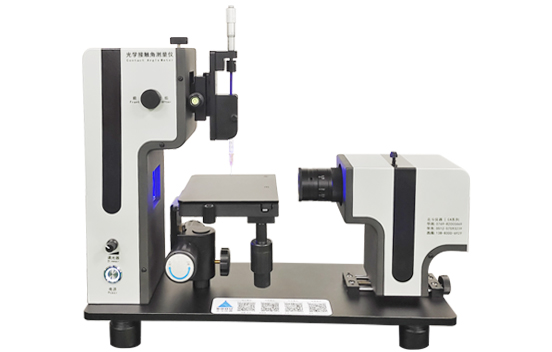 标准型接触角测量仪